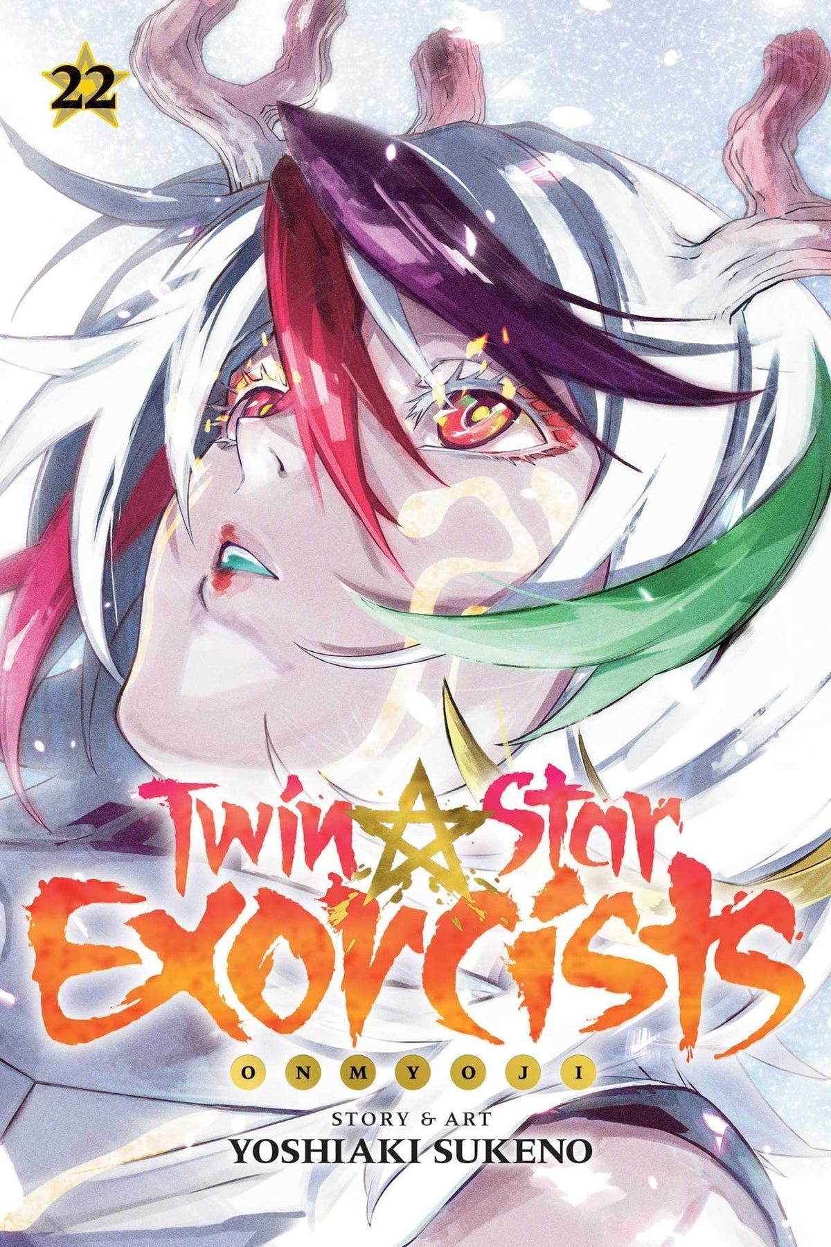 Twin Star Exorcists Onmyoji GN Vol 22