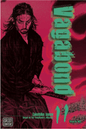 Vagabond (Vizbig Edition), Vol. 11