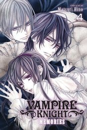 Vampire Knight Memories GN Vol 04