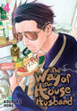 Way Of The Househusband GN Vol 04