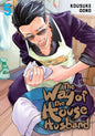 Way Of The Househusband GN Vol 05