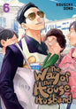 Way Of The Househusband GN Vol 06