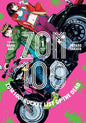Zom 100 Bucket List Of The Dead GN Vol 01