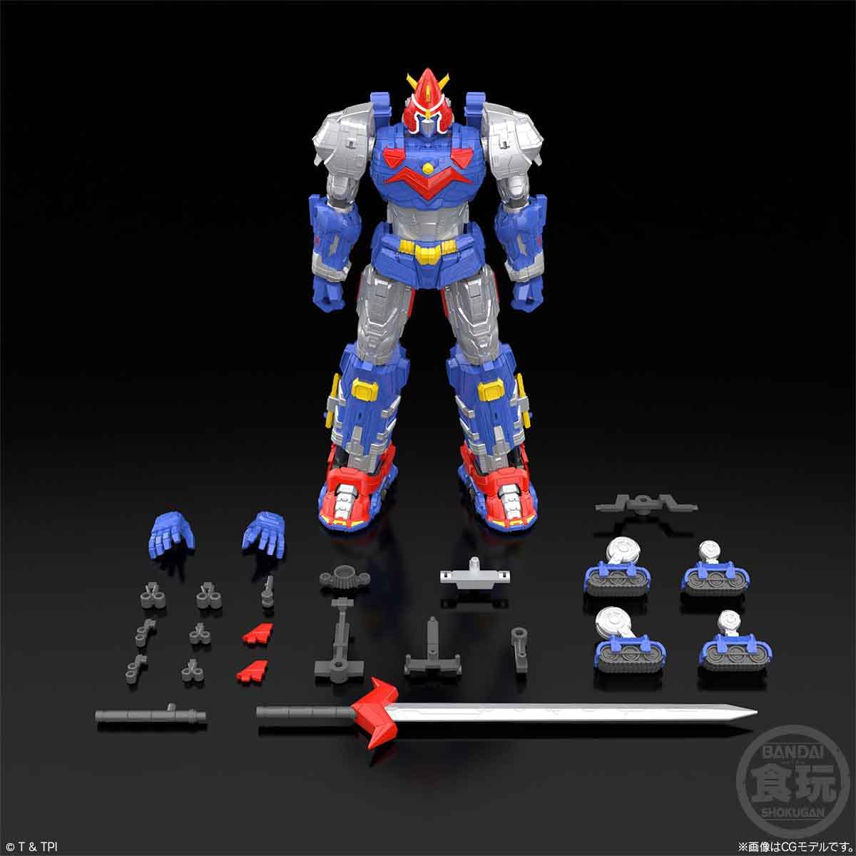 Voltes V Legacy 5 Inch Model Kit Shokugan - Voltes
