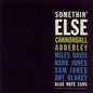 Cannonball Adderley - Somethin' Else - Limited 180-Gram Crystal Clear Vinyl with Bonus Tracks [Import] (Limited Edition, 180 Gram Vinyl, Clear Vinyl, Bonus Tracks, Spain - Import)