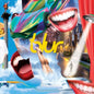 Blur - The Great Escape (Clear Vinyl, Blue, Yellow, 140 Gram Vinyl, Anniversary Edition)