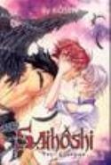 Saihoshi The Guardian GN Vol 02 (MR)