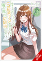 Girl Saved On Train Childhood Friend Novel SC Vol 03