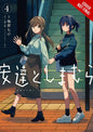 Adachi And Shimamura GN Vol 04