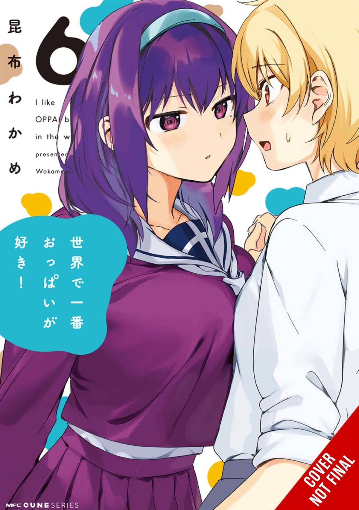 Breasts Are My Favorite Things In World GN Vol 06 (MR)