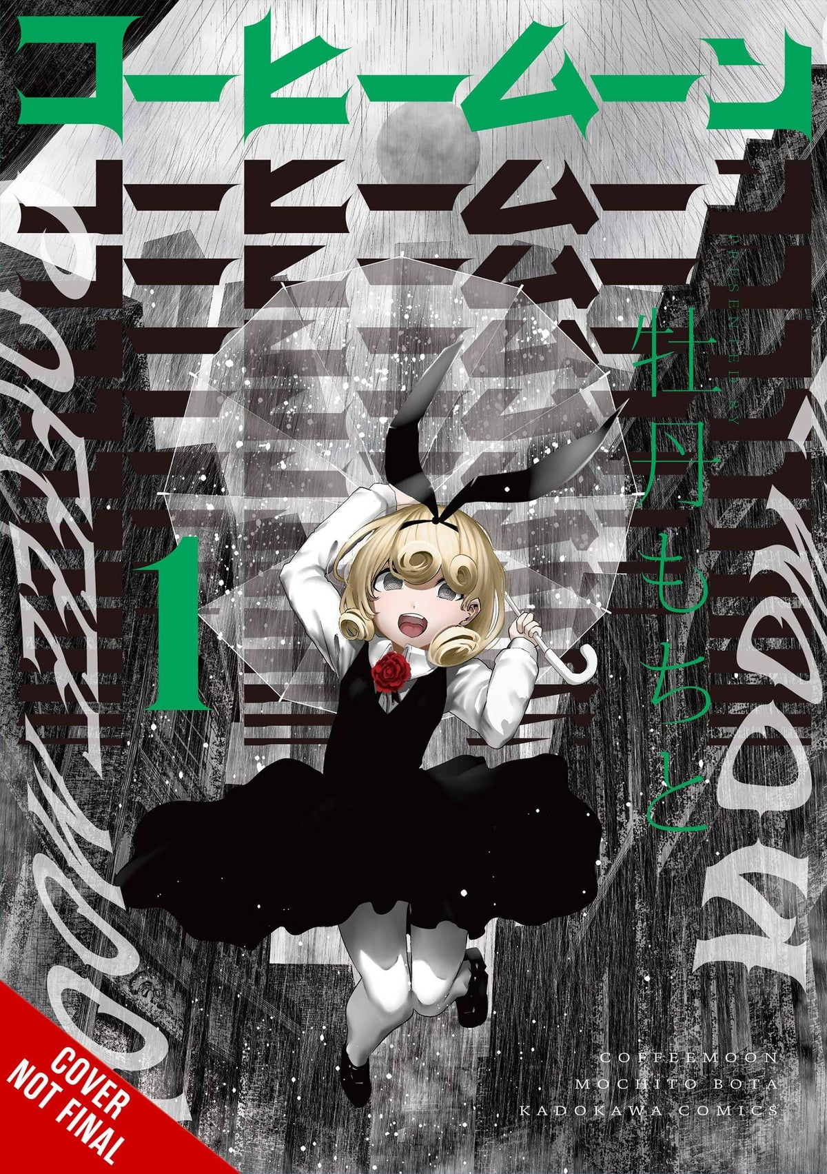 Coffee Moon GN Vol 01