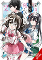 Detective Is Already Dead GN Vol 02