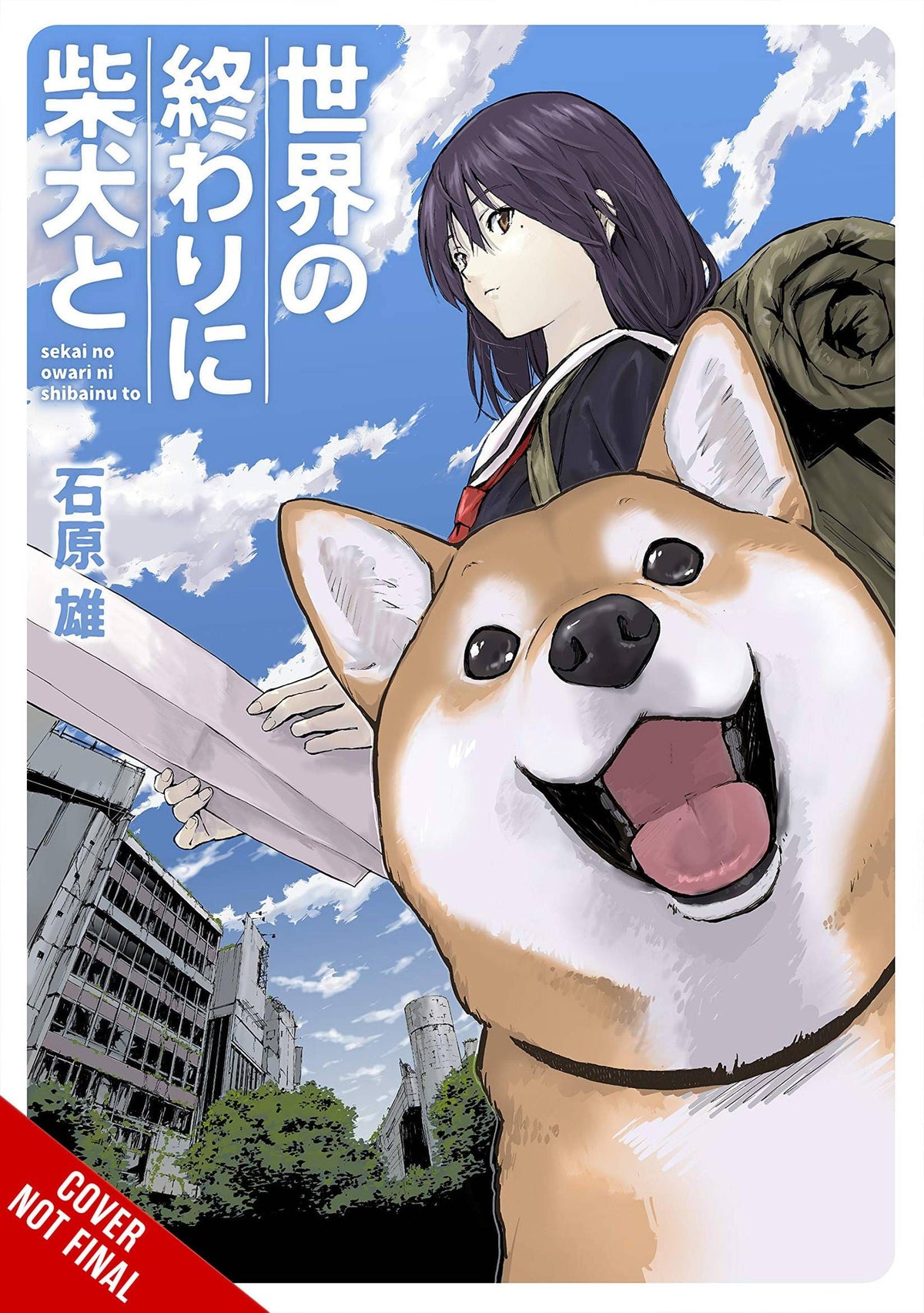 Doomsday With My Dog GN Vol 01