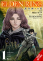 Elden Ring Road To Erdtree GN Vol 01