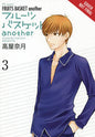 Fruits Basket Another GN Vol 03