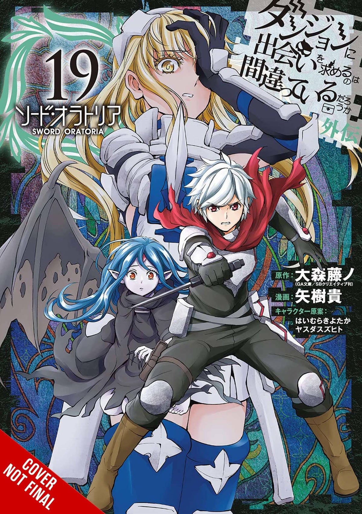 Is Wrong Pick Up Girls Dungeon Sword Oratoria GN Vol 19 (MR)