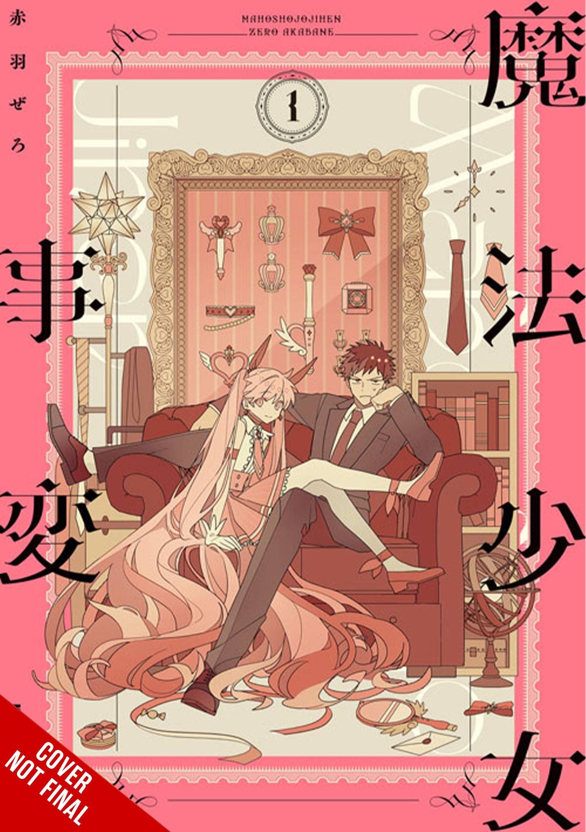 Magical Girl Incident GN Vol 01