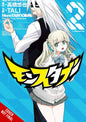 Monstaboo GN Vol 02 (MR)