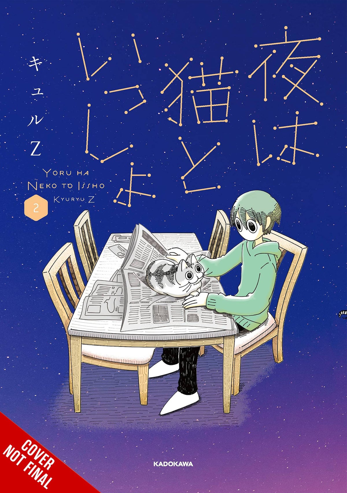 Nights With A Cat GN Vol 02