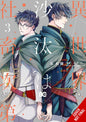 Other Worlds Books Depend Bean Counter GN Vol 03
