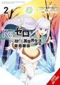 Rezero Frozen Bond GN Vol 02 (MR)