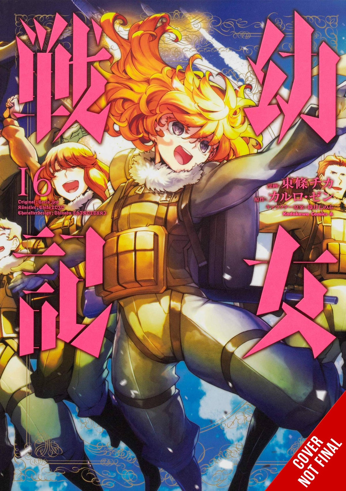 Saga Of Tanya Evil GN Vol 16