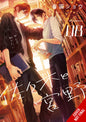 Sasaki And Miyano GN Vol 08