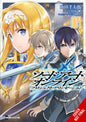 Sword Art Online Project Alicization GN Vol 04