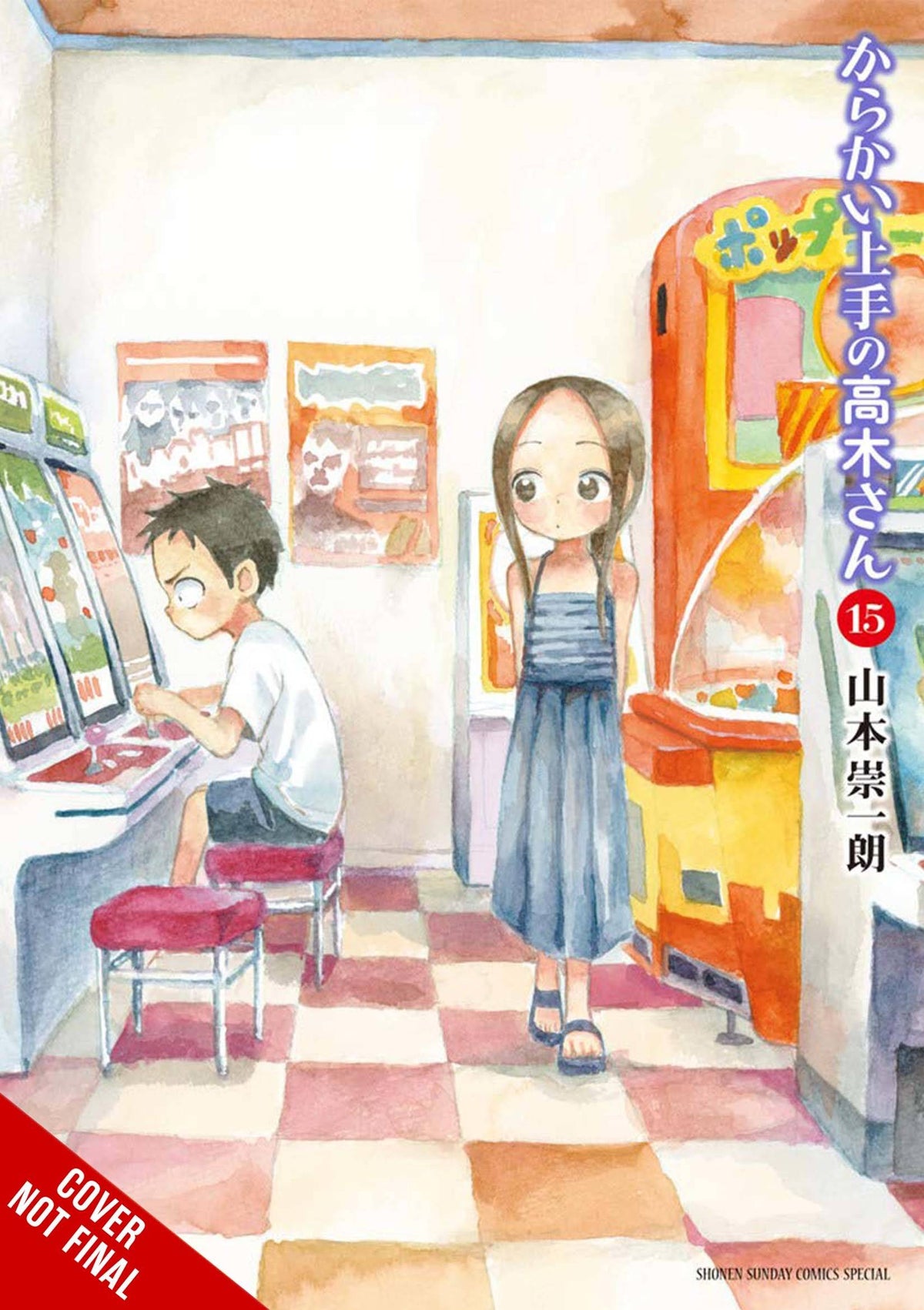 Teasing Master Takagi San GN Vol 15