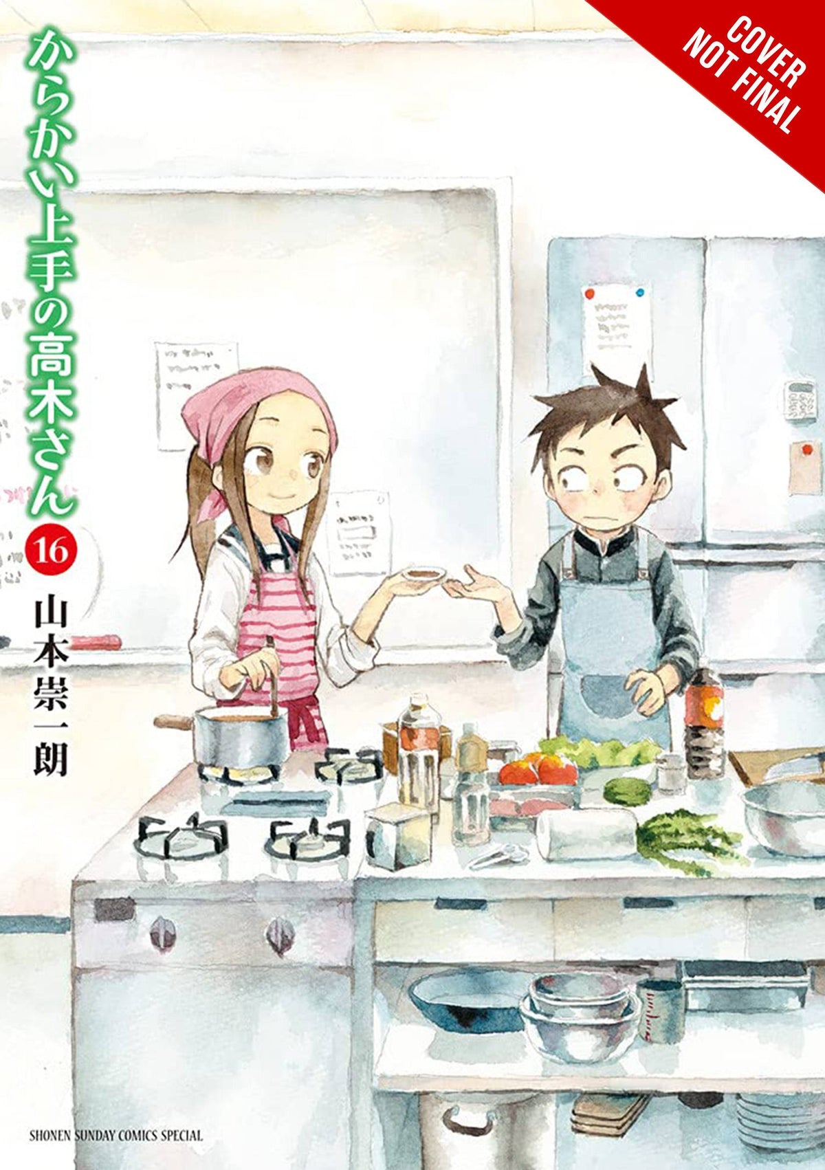 Teasing Master Takagi San GN Vol 16