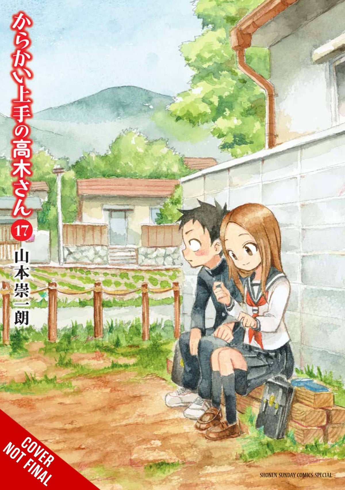 Teasing Master Takagi San GN Vol 17