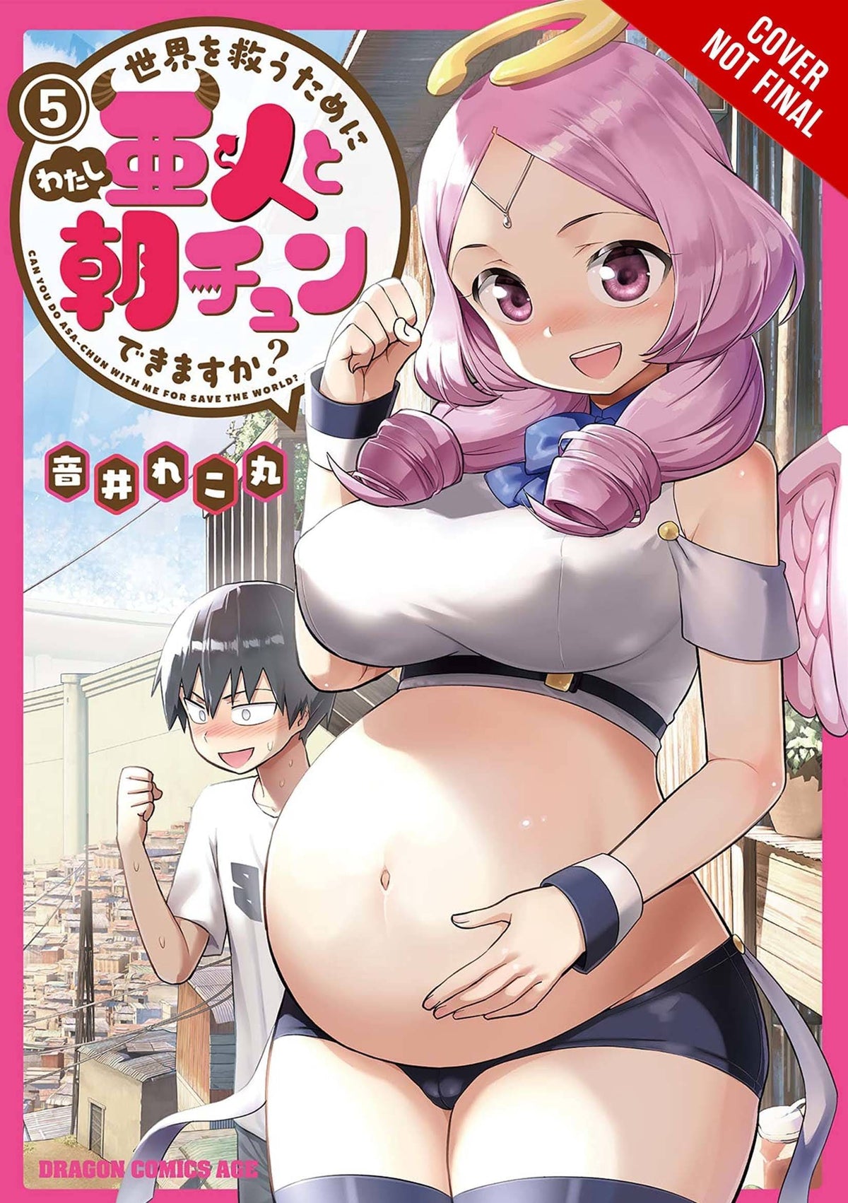 To Save World Wake Morning After Demi Human GN Vol 05 (MR) (