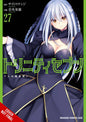 Trinity Seven 7 Magicians GN (MR)