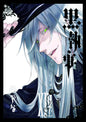 Black Butler GN Vol 14 (New Ptg)