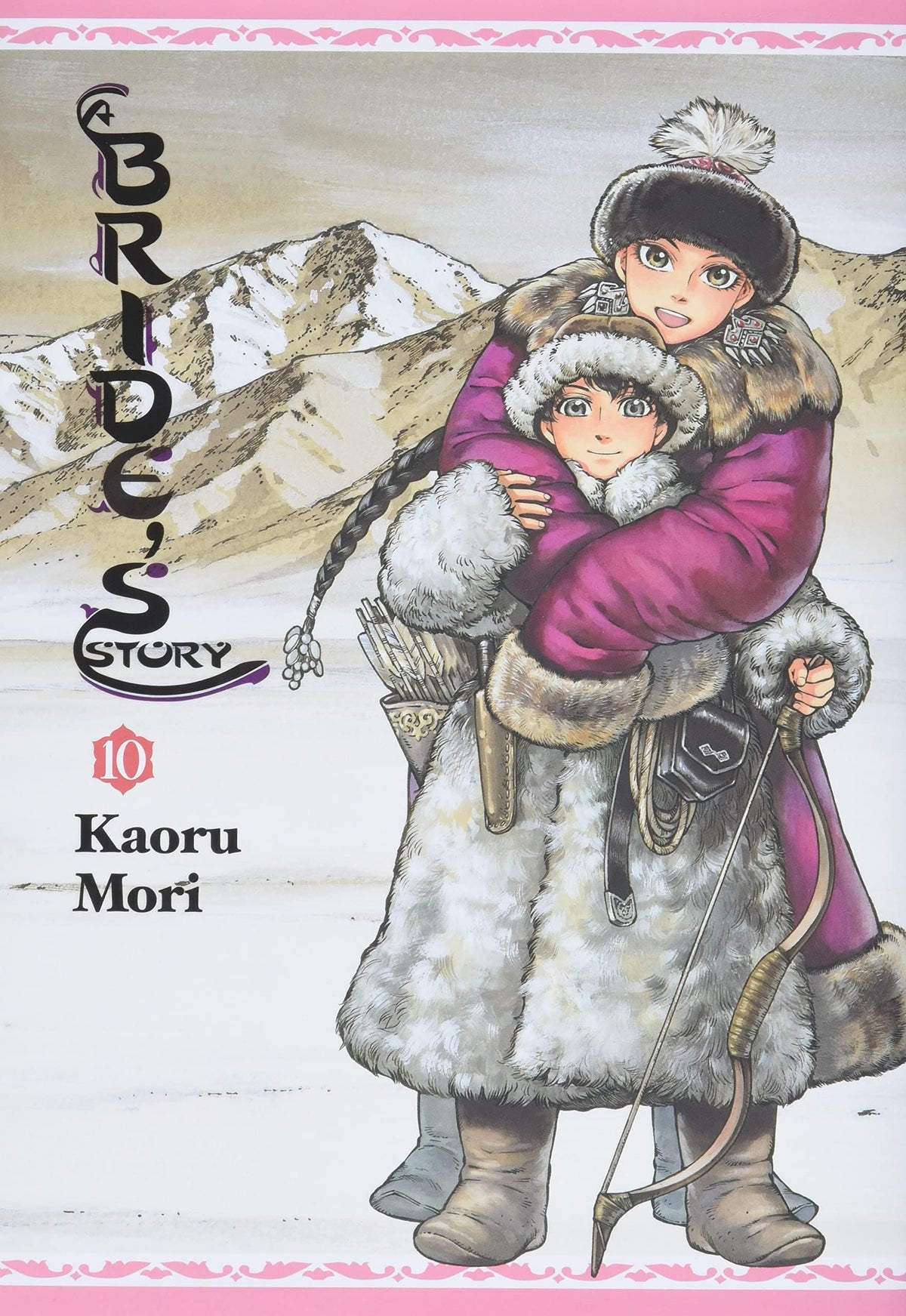 Brides Story HC Vol 10