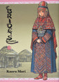 Brides Story HC Vol 03
