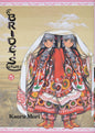 Brides Story HC Vol 05