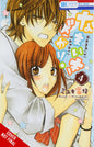 Cheeky Brat GN Vol 04