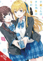 Chitose Is In Ramune Bottle GN Vol 01