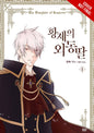 Daughter Of Emperor GN Vol 01