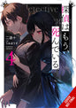 Detective Is Already Dead Novel SC Vol 04 (MR)