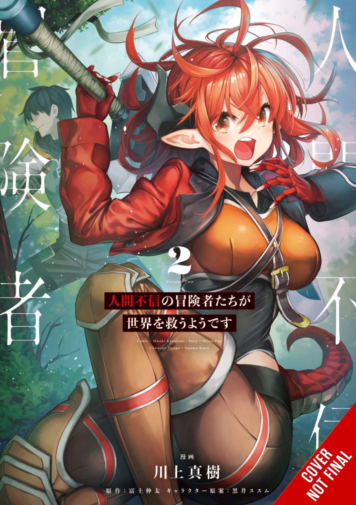 Disillusioned Adventurers Save The World GN Vol 02 (MR)