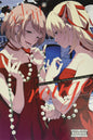 Eclair Rouge GN Girls Love Yuri Anthology (MR)