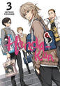 Handa Kun GN Vol 03