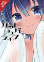 Happy Sugar Life GN Vol 04