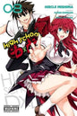 High School Dxd GN Vol 08 (MR)