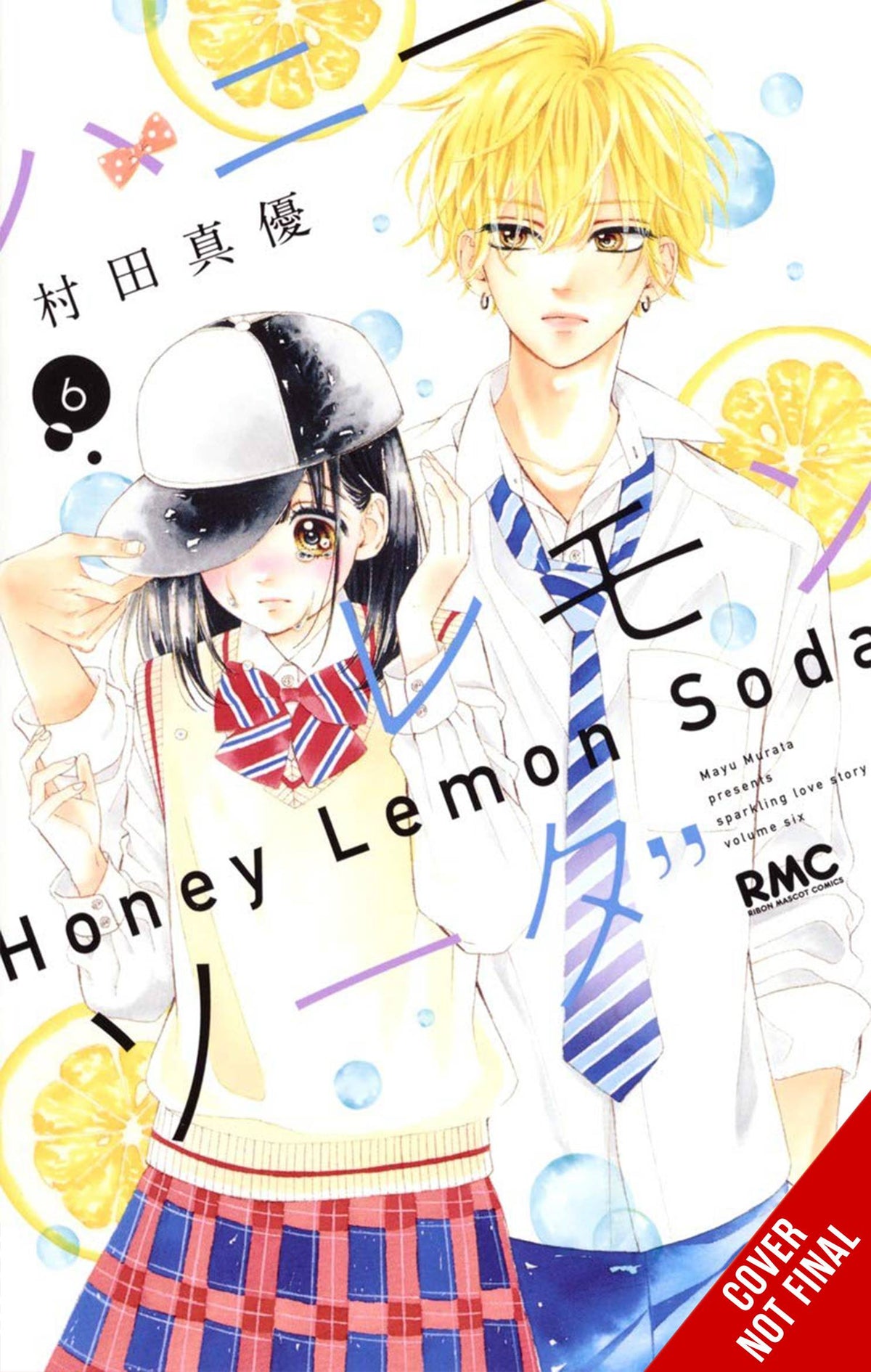 HONEY LEMON SODA GN VOL 06