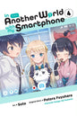 In Another World With My Smartphone GN Vol 04