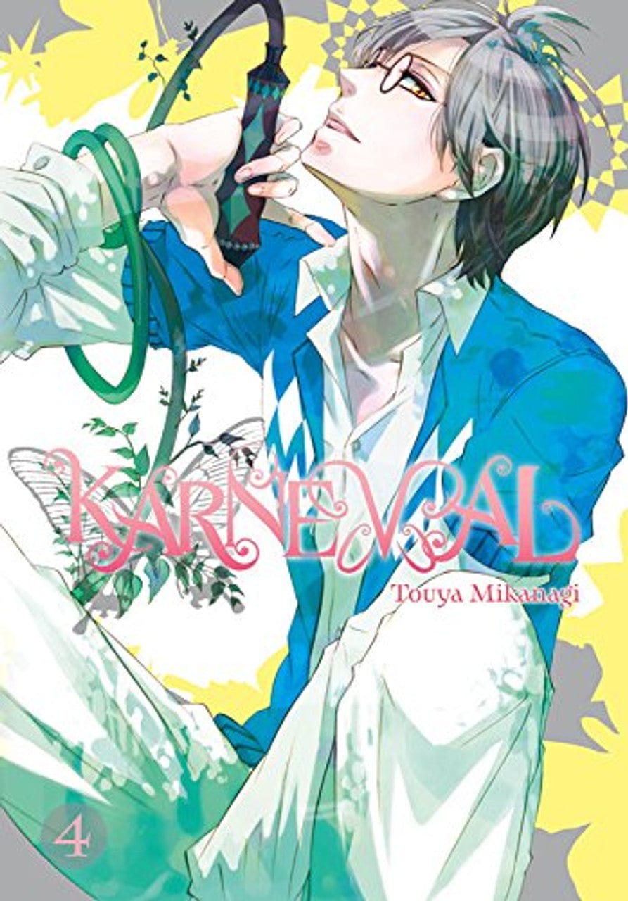 Karneval GN Vol 04