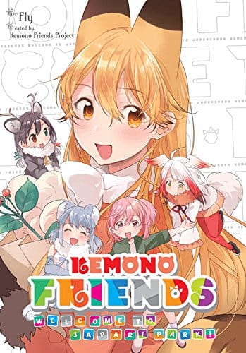 Kemono Friends Welcome To Japari Park GN Vol 01